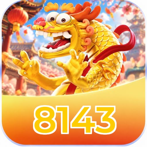 FAQ Download